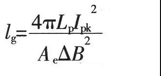 最常用電源設(shè)計(jì)10個(gè)公式解析！